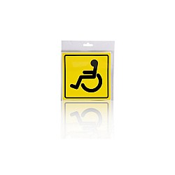 Наклейка AIRLINE AZN09 (Инвалид)