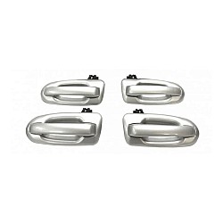 Евроручки дверные наружние LARGUS комплект 1014 платина