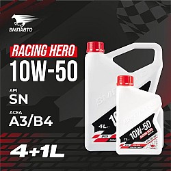 Масло моторное VMPAUTO Racing 10w50 (A3/B4,SN/CF) 4л+1л АКЦИЯ 9256