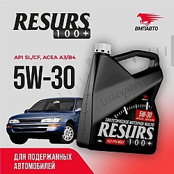 Масло моторное VMPAUTO Resurs 5w30 4л. (A3/B4, SL/CF) 9286