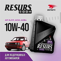 Масло моторное VMPAUTO Resurs 10w40 1л. (A3/B4, SL/CF) 9297