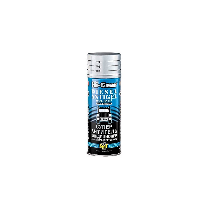 Антигель HI-GEAR HG3421 444мл. Антигель HI-GEAR HG3421 444мл.