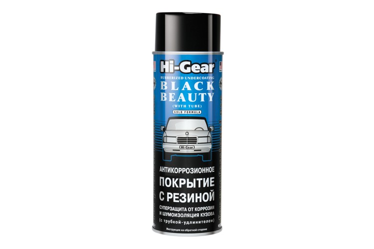 Антикорозийное покрытие с резиновым наполнителем HI-GEAR HG5754 480г. / Hi-GEAR hg5754 480г резеңке толтырғышы бар коррозияға қарсы жабын. Антикорозийное покрытие с резиновым наполнителем HI-GEAR HG5754 480г. / Hi-GEAR hg5754 480г резеңке толтырғышы бар коррозияға қарсы жабын.