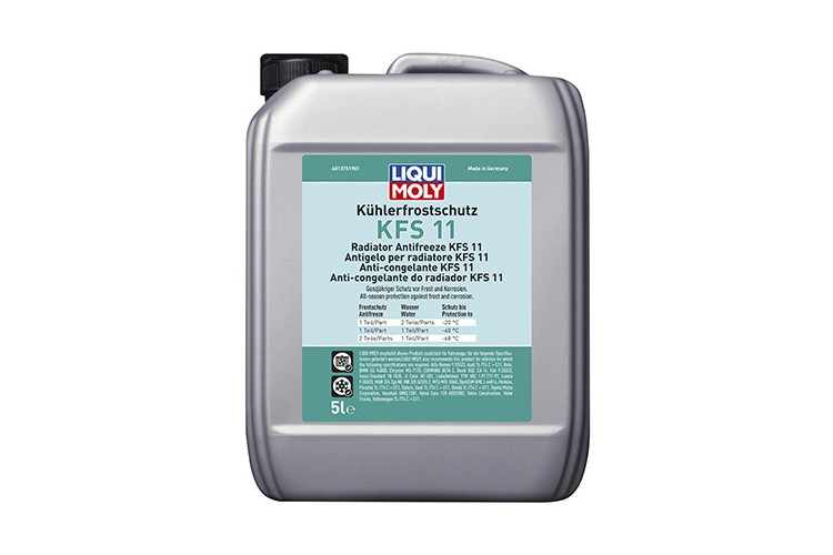 Антифриз (концентрат зеленый) 5л. LIQUI MOLY (21150) Антифриз (концентрат зеленый) 5л. LIQUI MOLY (21150)