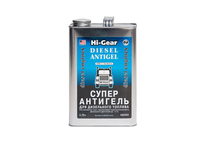 Антигель HI-GEAR HG3429 3.78л. Антигель HI-GEAR HG3429 3.78л.