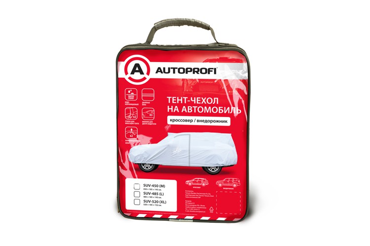 Тент чехол AUTOPROFI SUV485 (485x185x145) Тент чехол AUTOPROFI SUV485 (485x185x145)