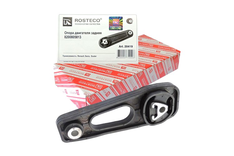 Опора двигателя задняя ROSTECO 20419 (нижняя Duster) Опора двигателя задняя ROSTECO 20419 (нижняя Duster)