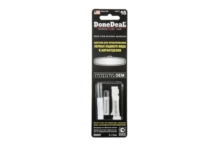 Клей-адгезив для приклеивания зеркал DONE DEAL DD6587 6мл. / Donedeal dd6587 6ml айналарын желімдеуге арналған желім. Клей-адгезив для приклеивания зеркал DONE DEAL DD6587 6мл. / Donedeal dd6587 6ml айналарын желімдеуге арналған желім.