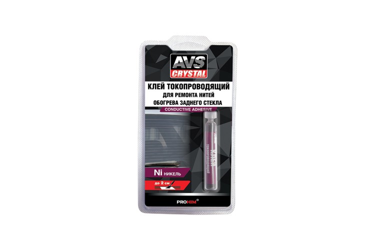 Клей токопроводящий AVS A78358S / AVS a78358s өткізгіш желім Клей токопроводящий AVS A78358S / AVS a78358s өткізгіш желім