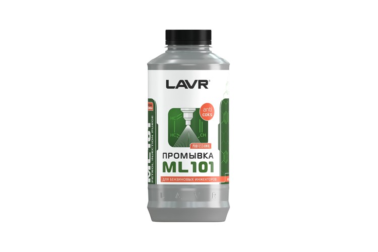 Промывка инжекторной системы LAVR LN2001 1000мл. / Lavr ln2001 инжекторлық жүйесін жуу 1000мл. Промывка инжекторной системы LAVR LN2001 1000мл. / Lavr ln2001 инжекторлық жүйесін жуу 1000мл.