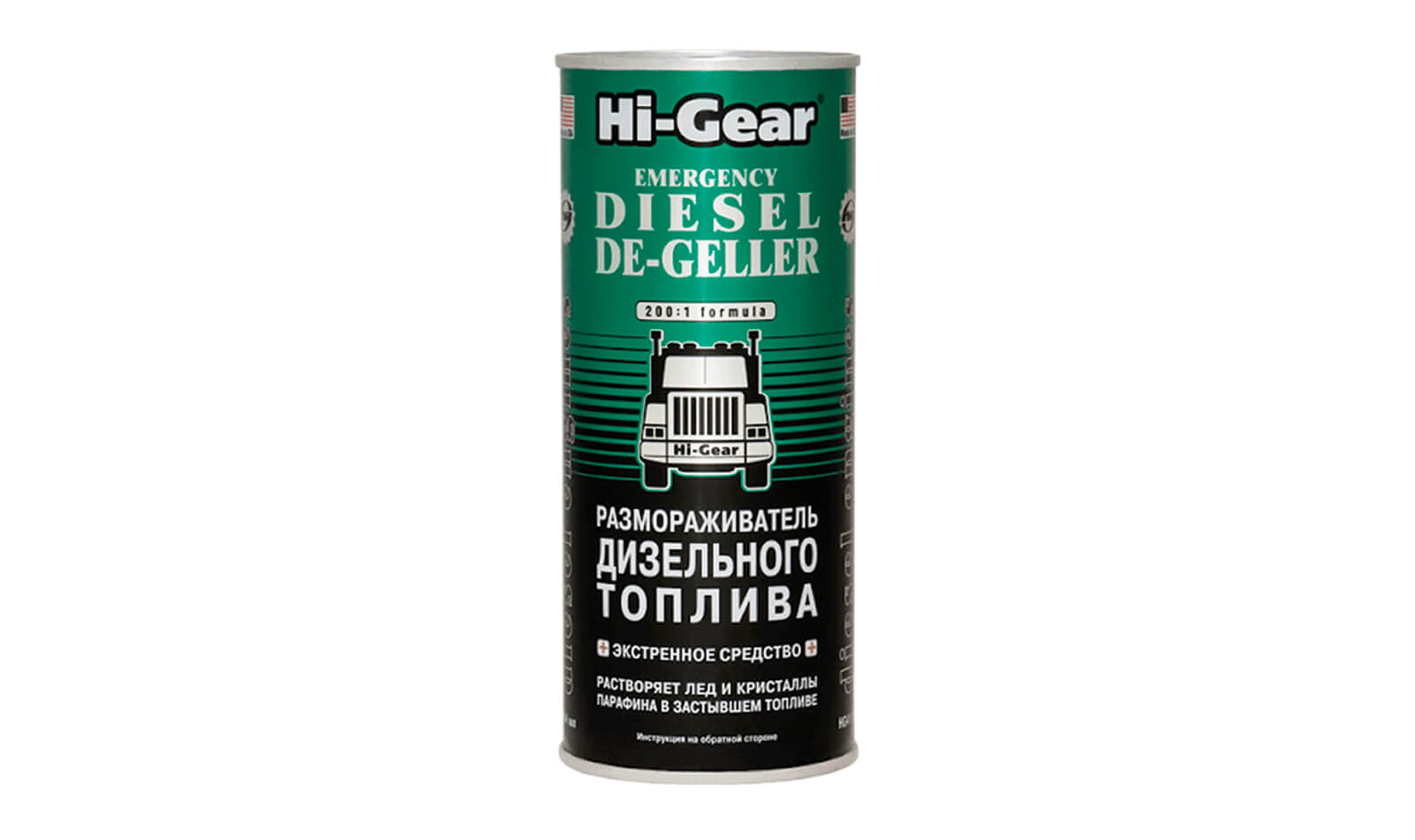 Размораживатель дизельного топлива HI-GEAR HG4117 444мл. / Hi-GEAR hg4117 444ml дизель отынын еріту. Размораживатель дизельного топлива HI-GEAR HG4117 444мл. / Hi-GEAR hg4117 444ml дизель отынын еріту.