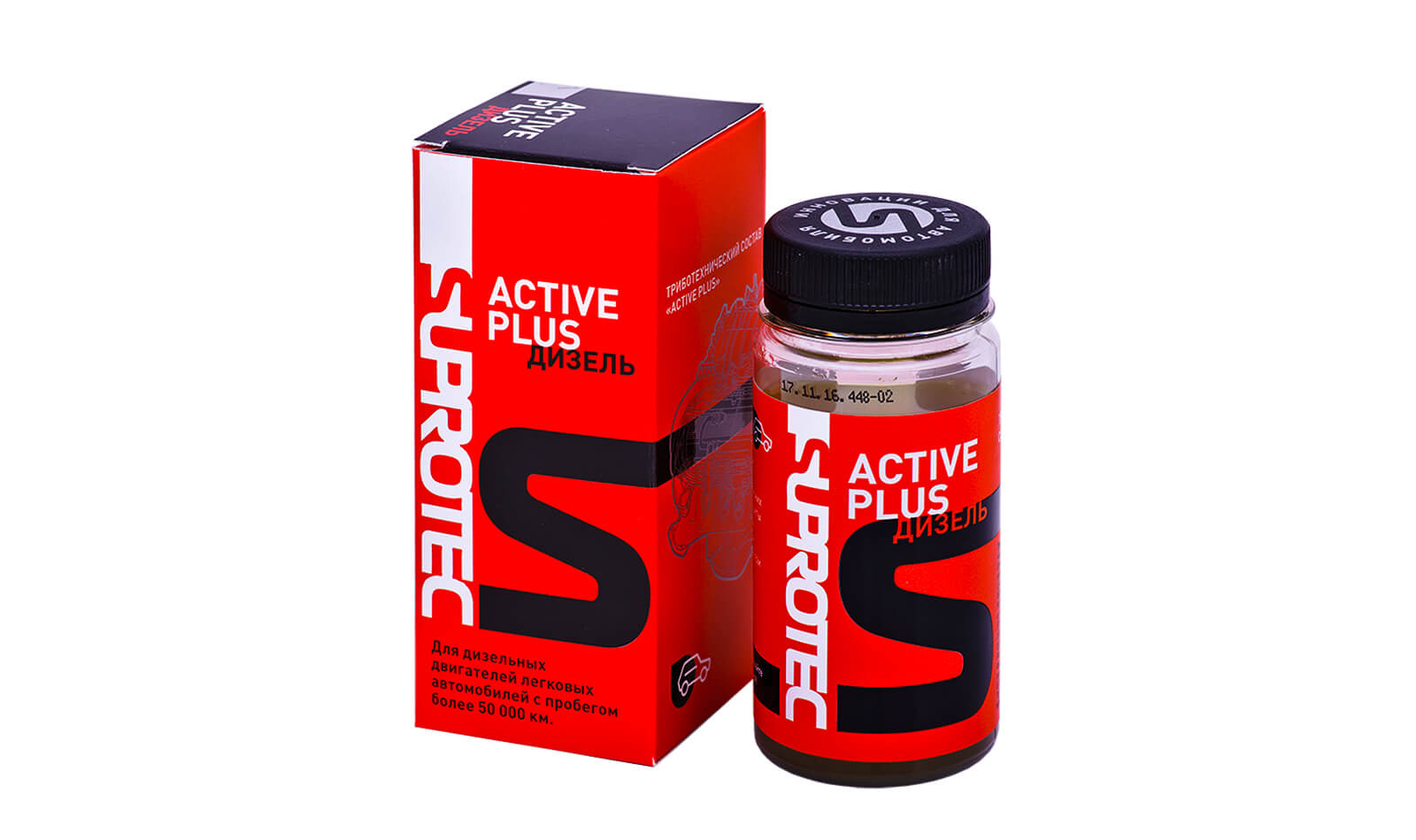 Присадка SUPROTEC ACTIV PLUS Дизель 90мл. 121168 / Suprotec Active PLUS қоспасы Дизель 90мл. 121168 Присадка SUPROTEC ACTIV PLUS Дизель 90мл. 121168 / Suprotec Active PLUS қоспасы Дизель 90мл. 121168