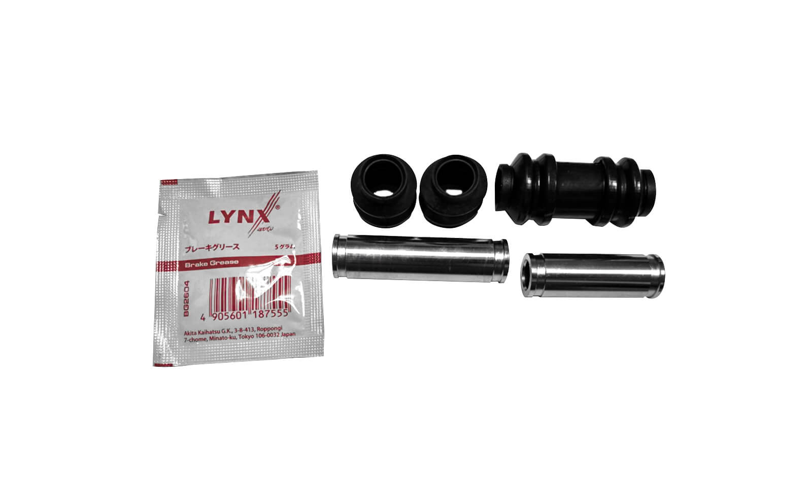 Направляющие супорта LYNX BC2005 Направляющие супорта LYNX BC2005