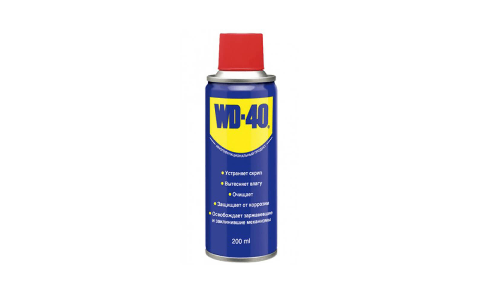 Спрей WD-40 200мл. (Оригинал) WD0001 / WD-40 Спрейі 200мл. (түпнұсқа) WD0001 Спрей WD-40 200мл. (Оригинал) WD0001 / WD-40 Спрейі 200мл. (түпнұсқа) WD0001