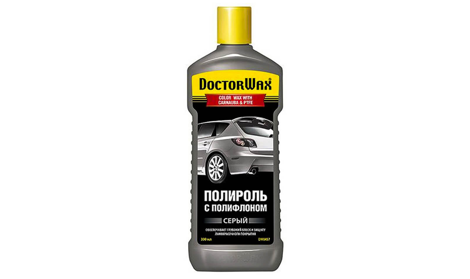 Полироль кузова DOCTOR WAX (серая) DW8457 / DOCTOR WAX корпусының  жылтыратқышы (сұр) DW8457