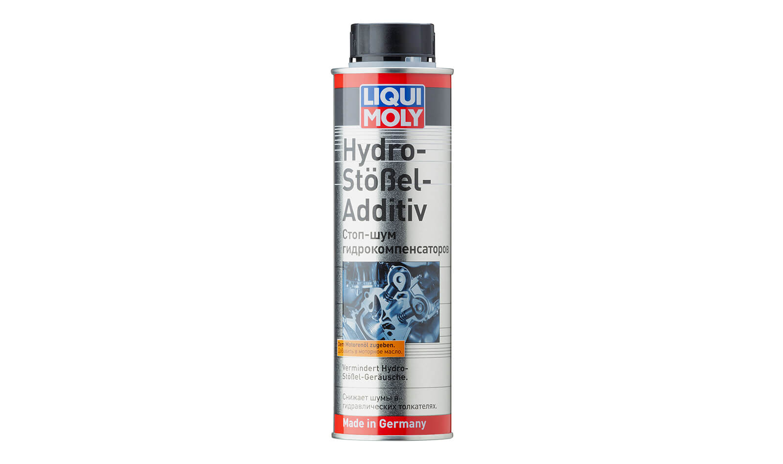 Средство для уменьшения шума гидрокомпенсаторов 300мл. LIQUI MOLY (6шт) (1009) Средство для уменьшения шума гидрокомпенсаторов 300мл. LIQUI MOLY (6шт) (1009)